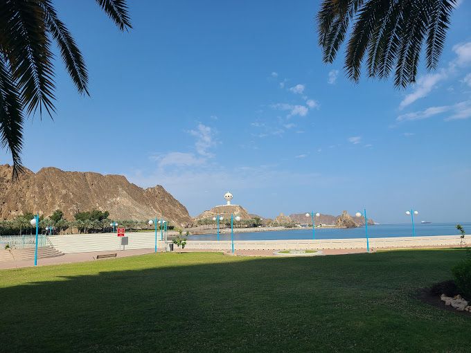 A photograph of Kalbouh Park
