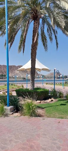 A photograph of Kalbouh Park
