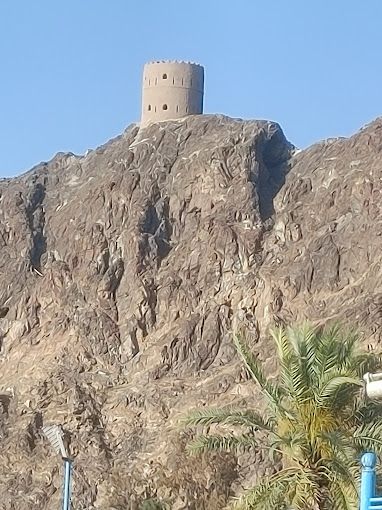 A photograph of Kalbouh Park