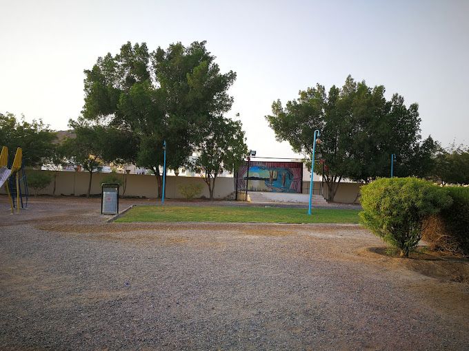 A photograph of Fanja Park