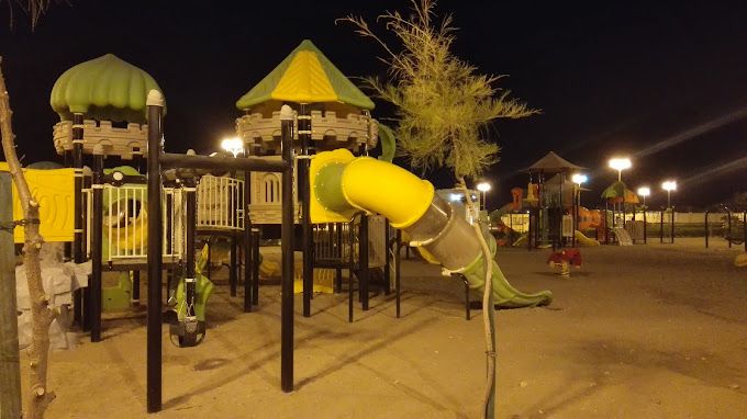 A photograph of Izki Public Park