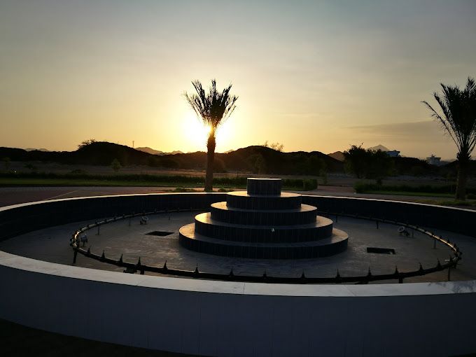 A photograph of Samail Park