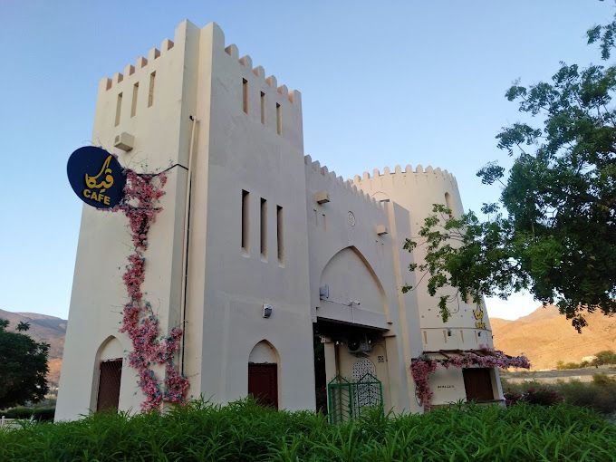 A photograph of Falaj Dares Park