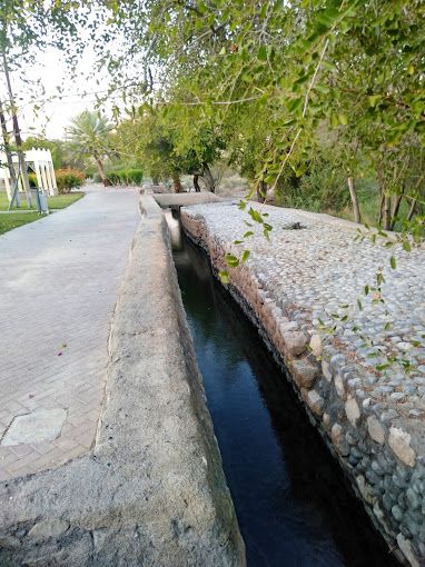 A photograph of Falaj Dares Park