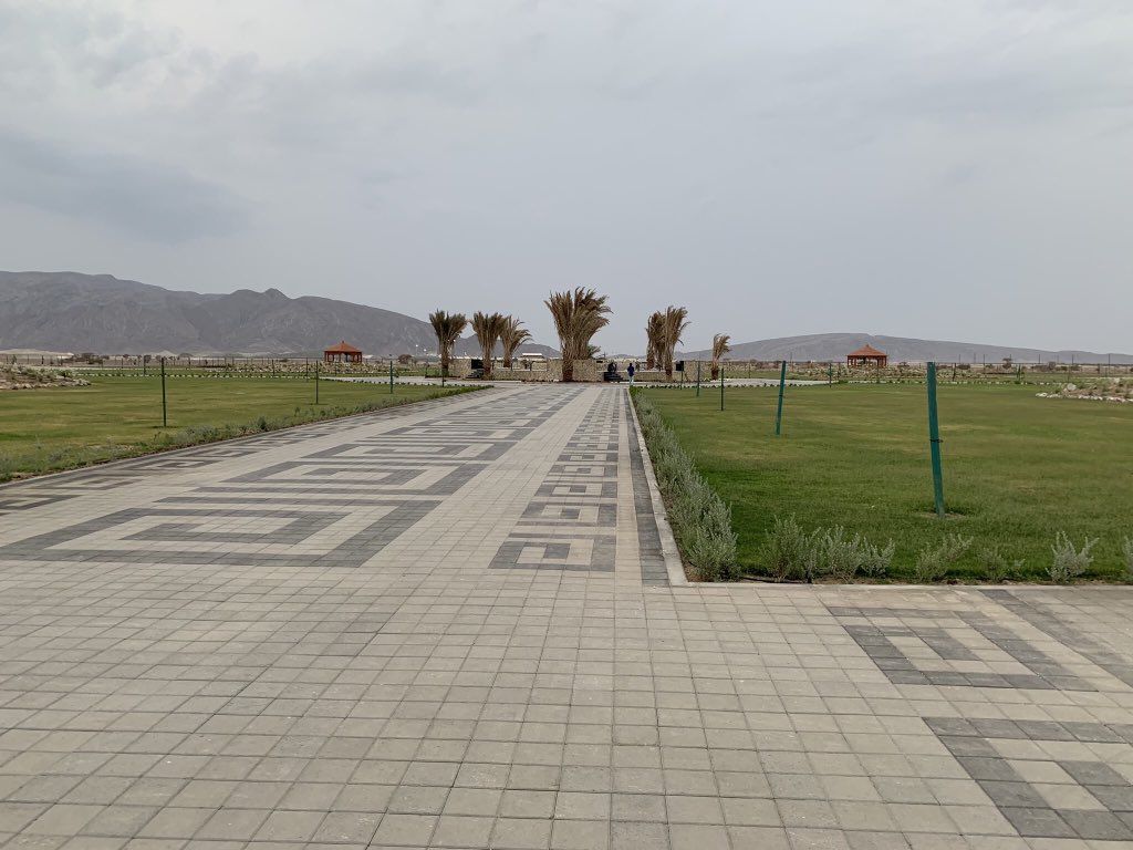 A photograph of Adam Public Park