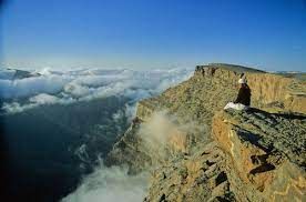 A photograph of Jabal Shams