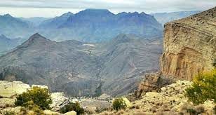 A photograph of Jabal Shams