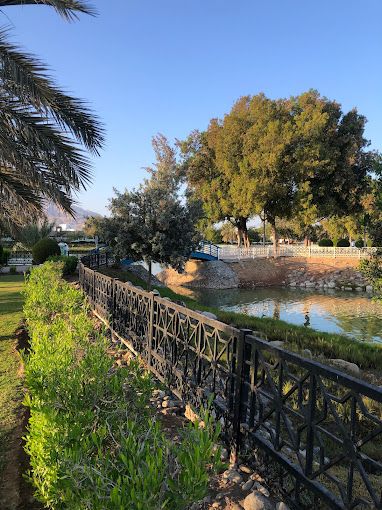 A photograph of Qurayyat Lake Park