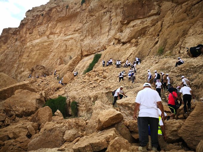 A photograph of Hanging Gardens Hike