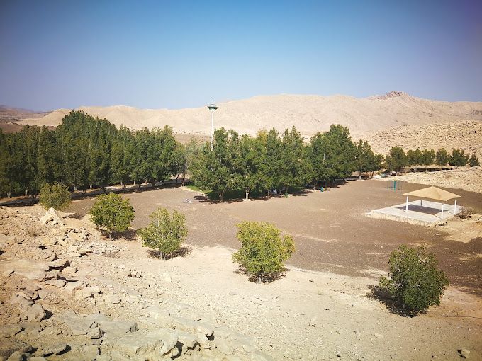 A photograph of Cave Park