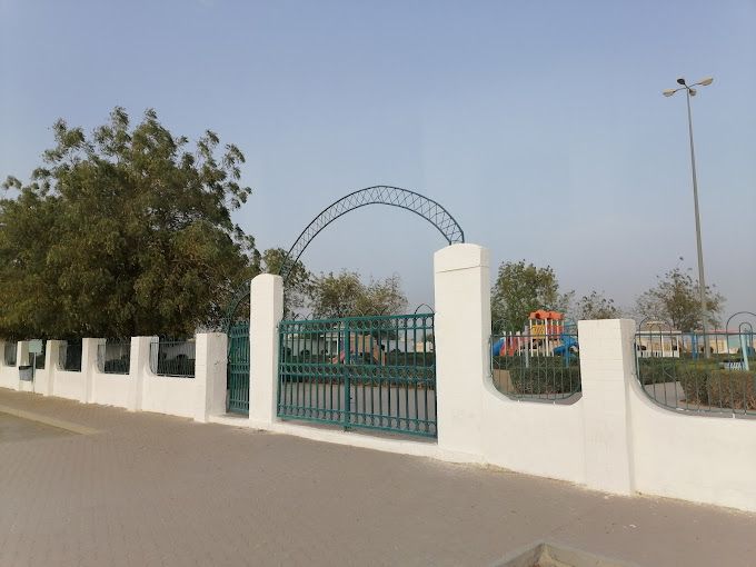 A photograph of municipal park