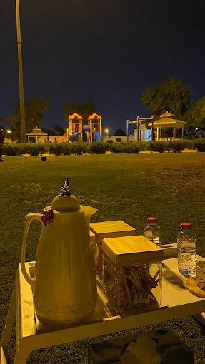 A photograph of municipal park