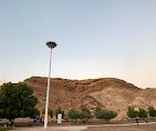 A photograph of Misyal Park