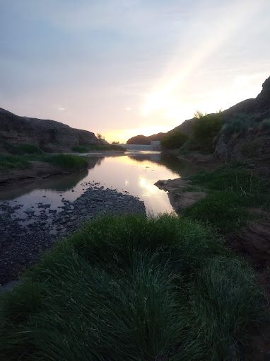 A photograph of Wadi Animal Dam