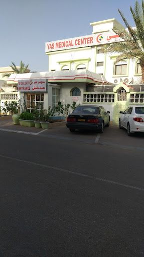 A photograph of Yas Medical Centre