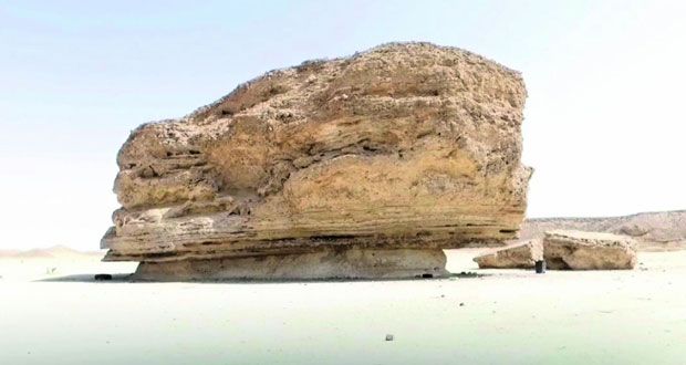 A photograph of Shrewt rock