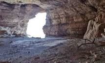 A photograph of Madhhub cave