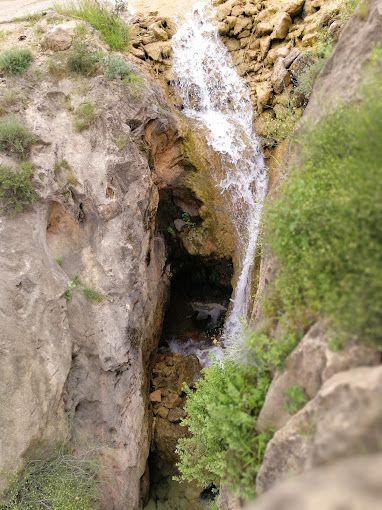 A photograph of Wadi Sayq Pool