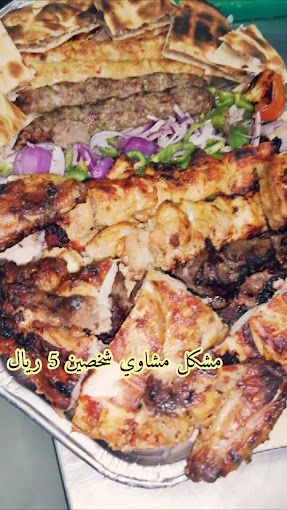 A photograph of Tawaheen Al-Hawa Chef Hani Rafati Salalah