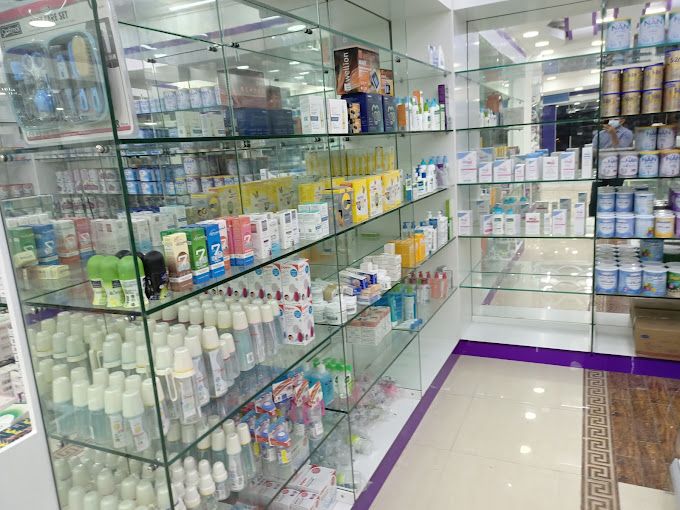 A photograph of New Care Pharmacy