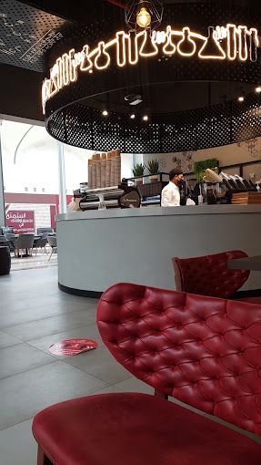 A photograph of Dose Café