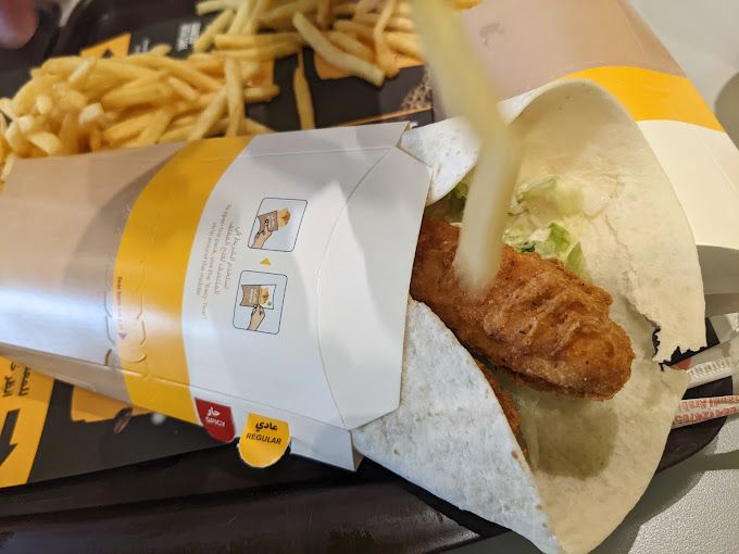 A photograph of McDonald's Salalah - Al Wadi