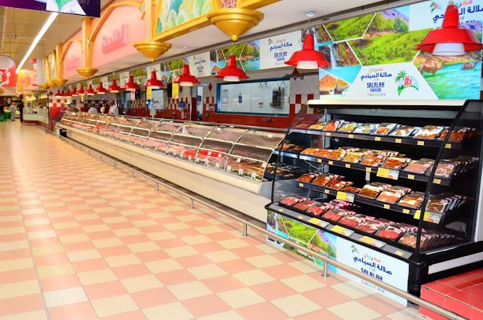 صورة لـ Lulu Hypermarket