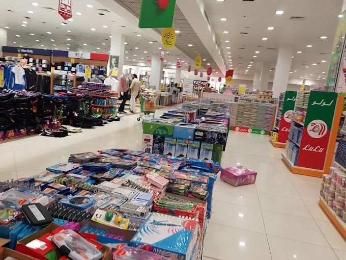 صورة لـ Lulu Hypermarket