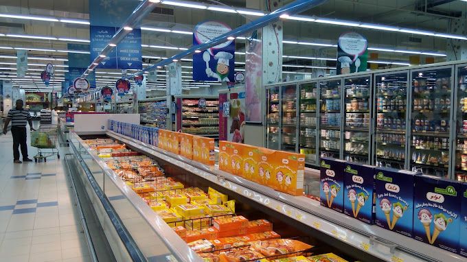 صورة لـ Lulu Hypermarket