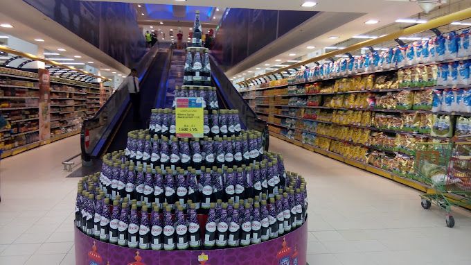 صورة لـ Lulu Hypermarket
