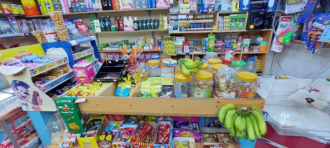 A photograph of Grocery Shop Salalah International Trading and Contracting Company