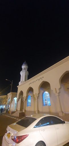 A photograph of Ahmed Al-Mashani Mosque