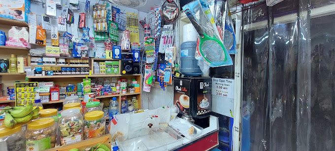 A photograph of Amin Grocery Shop