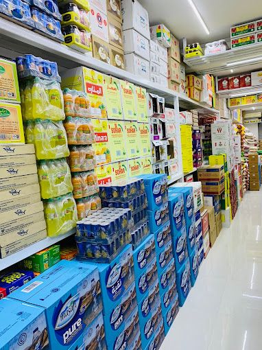 A photograph of Salalah Gift Center