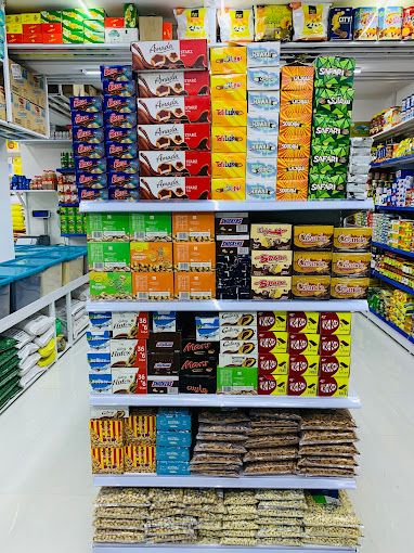 A photograph of Salalah Gift Center