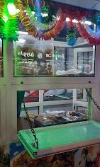 A photograph of Hadi Hypermarket