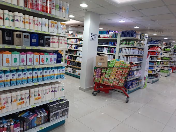 A photograph of Hadi Hypermarket