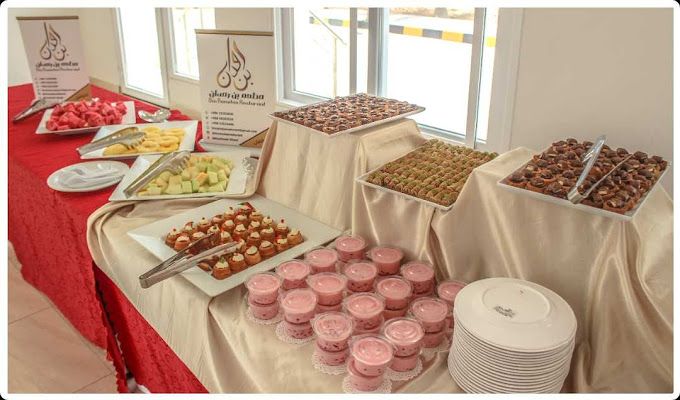 A photograph of Bin Ramdan Restaurant