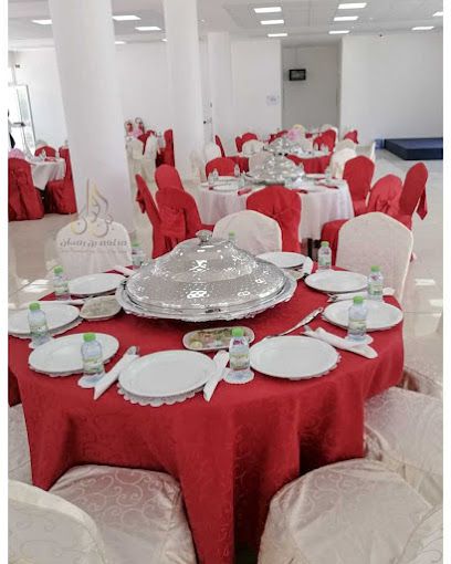 A photograph of Bin Ramdan Restaurant