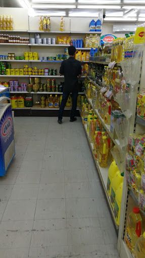 صورة لـ Al Marai Shopping Centre
