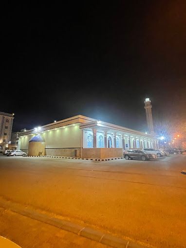 A photograph of Omar Al Rawas Mosque