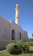 A photograph of Sultan Qaboos Mosque in Salalah