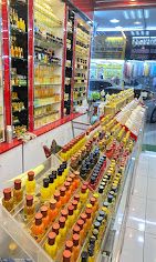 A photograph of New Alhafat  Market