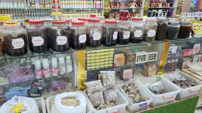 A photograph of New Alhafat  Market