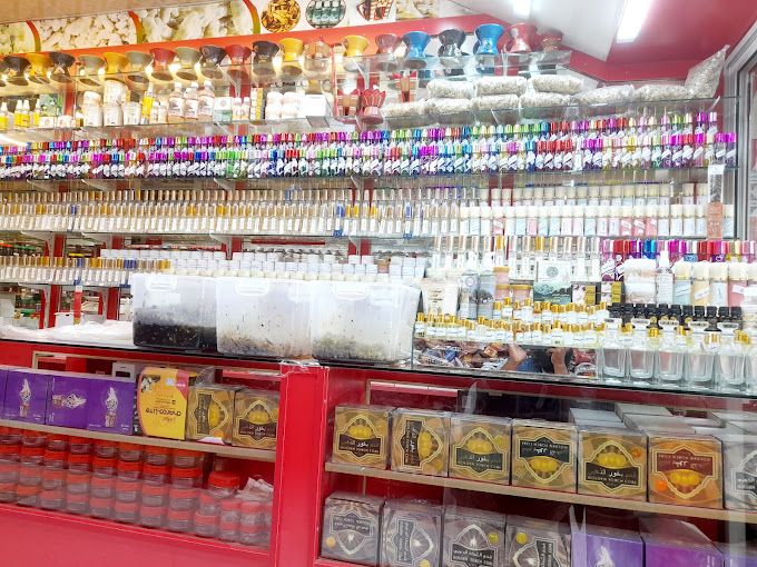 A photograph of New Alhafat  Market