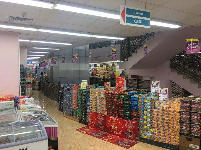A photograph of KM Trading Center