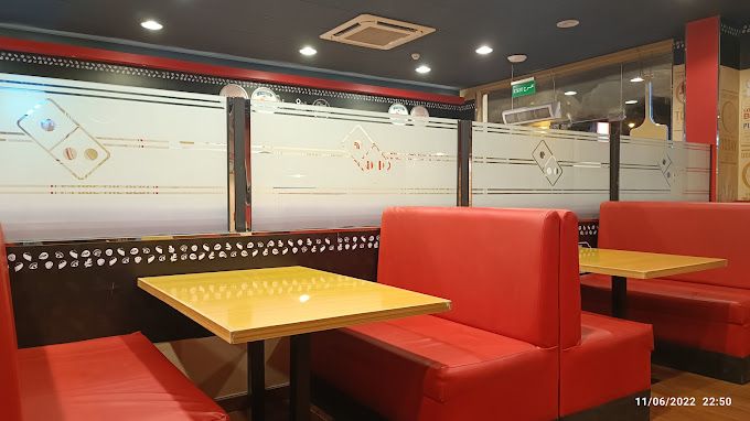 A photograph of Domino's Pizza