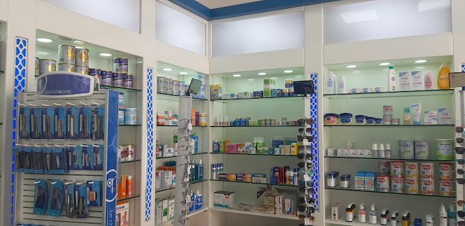 A photograph of Suhail pharmacy