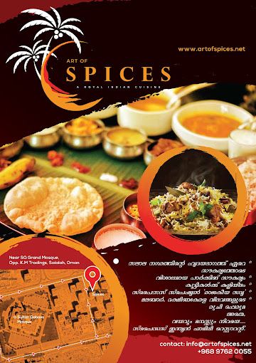 A photograph of Spice Restaurant