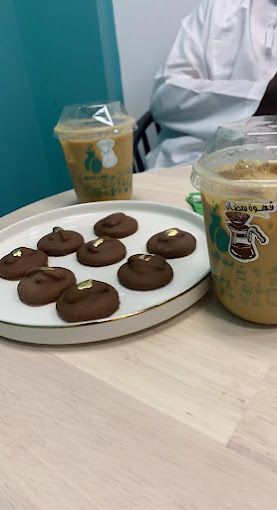 Bon Lab Cafe